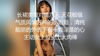 最新9月无水订购，爆火OF网红情侣【Sofia】福利⑤，国人小伙为国争光，各种玩肏00后哥伦比亚白人大美妞 (2)