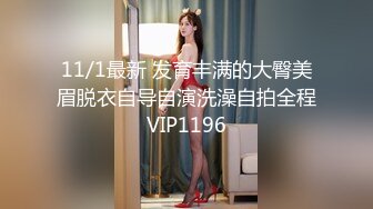 ❤️二次元萌妹❤️洁白无暇的玉峰 精致粉嫩的白虎美鲍 卡哇伊清纯系萝莉女奴 逼粉奶大人形小母狗 大神3D动漫神作