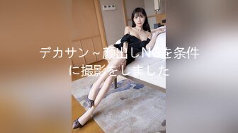 真实拍摄-广东桑拿会所1600元选的包臀裙性感美女,男的太能操了把美女干的受不了跳床下又拉上去干,对白清晰!