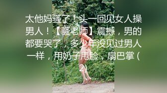 TMW-003-爲了还债亲自下海的漂亮人妻-孟若羽