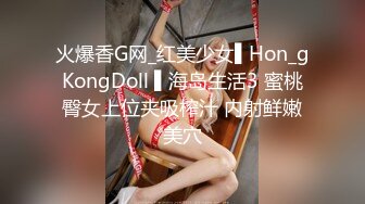 【最新性爱泄密】推特绿帽大神YQ未流出劲作 骚货老婆诱惑血气方刚的年轻技师 小伙没忍住拔下内裤直接插了进去