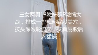 漂亮熟女阿姨 在家展示她性感丰满的身材 肥嫩的鲍鱼 女人味十足