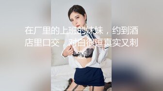 ⭐瑜伽女友⭐男友被我做瑜伽时候的骆驼趾和翘臀勾引 极品水嫩一线天白虎嫩B 近距离高清大屌抽插内射中出白虎美穴