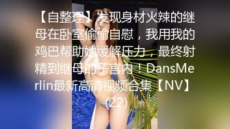 帅气小哥深夜约啪兼职援交美女幼师,年纪不大清纯可爱,大把钞票数钱的样子十分认真