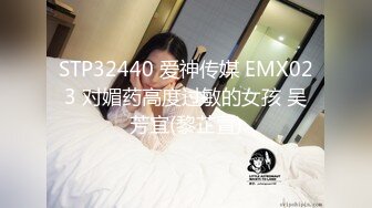 麻豆傳媒MKY MKYHS004 催情民宿 新人女優 周寧