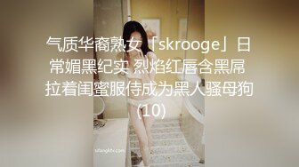 绿帽送老婆来公司吃鸡吧