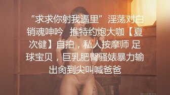 采访av女优激情对白，??无套啪啪精子射她肚子上在线宠粉福利 - 欣怡.