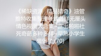 带清纯老婆3p排队等候，老婆喜欢吃鸡巴，喜欢吃两根，单男持续输出，妻子叫不停