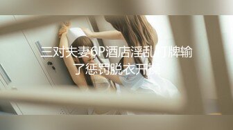 密着発情フィットネス SEX中毒インストラクターのムチムチ射精指導 二階堂ゆり