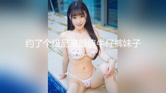 结婚当天新娘被我在屋里后入边操边抽屁屁