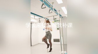 MDX-0060_美艳射工的心里辅导_上门挑逗极致诱惑官网-夏晴子