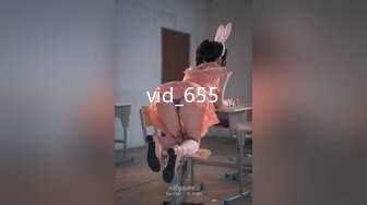 2024.7.16最新388元SVIP群福利【我的枪好长】极品小姐姐，后入粉嫩鲍鱼，激情四射娇喘阵阵