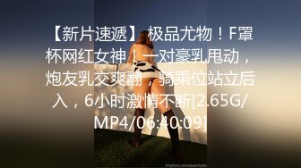 7/7最新 甜美20小妹和炮友操逼灵活小舌头舔屌跪在椅子上后入VIP1196