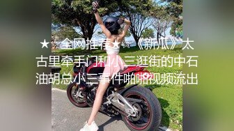 -异国女团-高颜值大美腿小姐姐 叫春声萎靡淫荡 两炮被干得好满足哇！