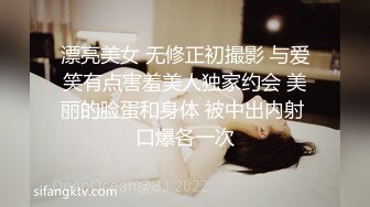  好久不见的颜值模特女神露脸和头套男做爱，互舔69，无套草多逼