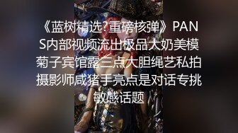  网吧勾引，女：我可以坐一下这边吗，谢谢哦，请问你一下这电脑是怎么开的，外面好热哦，进来吹一下空调的