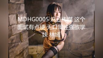  红唇骚骚美少妇线下约粉丝光头男开房啪啪，揉捏大奶子特写交舔屌，沙发上骑乘套弄猛操内射