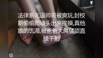 骚货女友被我带到酒店