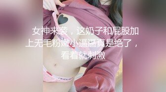 91CM-099.绿帽先生.粉丝真实计划.老婆在身前被操.91制片厂