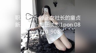 OnlyFans摄影师【Kantaehee】，白虎颜值模特【Cherry】道具自慰，大胆掰穴