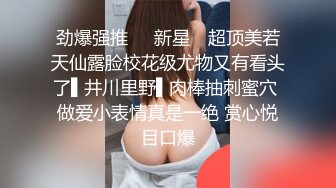 《震撼泄密》群狼求档Onlyfans百万粉丝可盐可甜撸铁健身教_练Yummy露脸私拍第二弹啪啪紫薇非常反_差 (7)