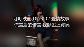 韩国~极品豪乳【Dongeuran】超美巨乳长腿嫩模~巨乳肥臀~写真花絮合集【14V】 (8)