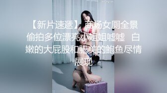 犯罪级美臀『Creamspot』最新合集 翘臀少女的牛仔裤被撕裂再被幻龙大鸡巴插烂 高潮痉挛白浆四溢 绝美淫叫 上 (11)