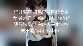 超极品OF流出~最近火爆极品女神花【吸精海妖】魅惑私拍流~黑丝美乳后入百合怼操~画面唯美诱人