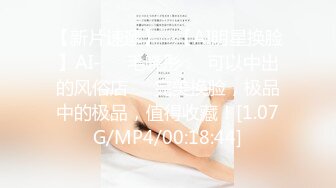 申精女大学生的女上