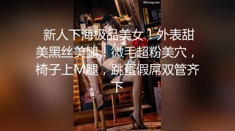 寂寞泛滥的清纯，渣男KTV厕所内玩弄坐台小姐，小骚逼厕所内脱光让大哥暴力后入捏着奶子抽插，浪荡呻吟骚极了