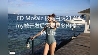 2024年新流出国产博主【丝袜猫Stocking】电报群完整福利，此人非常喜欢让女主穿着丝袜操，丝袜党不可错过 (3)