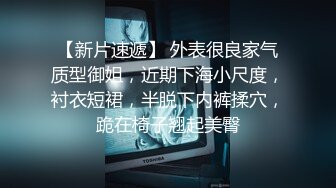 天然むすめ 101921_01 彼氏と別れて半年間セックスしていない欲求不満のEカップの素人むすめが理性崩壊