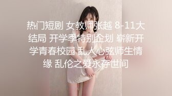 ✿小母狗萝莉✿Twitter萝莉『七七酱』可爱小百合福利私拍，两个超嫩白虎美穴，软萌甜美外表看了就想侵犯