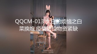 男房主为了感谢哥几个帮忙干活把自己媳妇和女儿奉献给大家轮肏