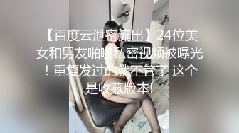 顶级身材反差女神！卖原味又好色高颜大奶【困困狗】私拍完结，各种紫薇露出啪啪被健身男友输出嗲叫不停，对话刺激 (3)