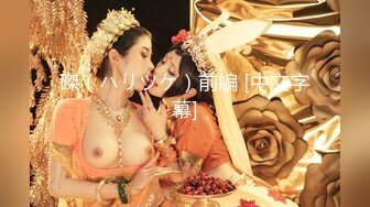 【AI换脸视频】杨幂 性欲觉醒大痉挛无码 中