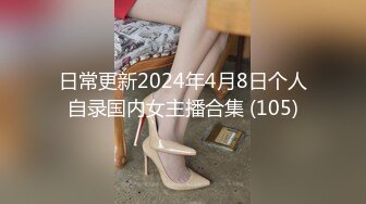 00后美女参加同学聚会被下药迷翻 遭猥琐男强奸 (1)