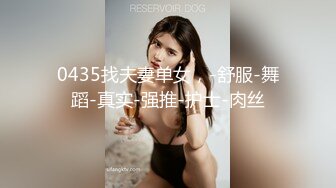 【新片速遞】  【梦梦】超级甜美的身甜美女❤️掰开骚穴看特写，食指扣逼自慰浪叫呻吟~哥哥，快点来啊❤️人家下面骚痒想被插内射！！[1.59G/MP4/02:05:40]