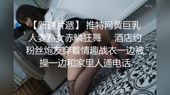   灰色长卷发高冷黑丝白虎御姐女上位啪啪 能足交 能乳交很会玩