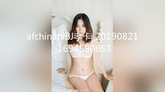 ☆★私密电报群震撼泄密！00后女友，真实LT情侣，未流出剧情，C服定制精选，无套啪啪，骚话不断 (8)