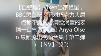 【利哥探花】170大长腿外围小姐姐，肤白貌美人风骚，掰开玉腿黑森林湿润一片，花式啪啪看打桩机神威