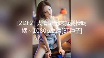 焦点jdsy-059少妇正在偷情老公打来电话