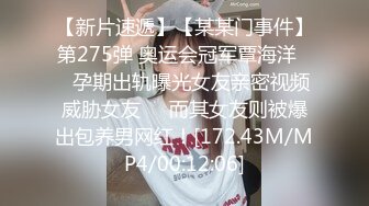 [北京]后入叫声淫荡少妇.续