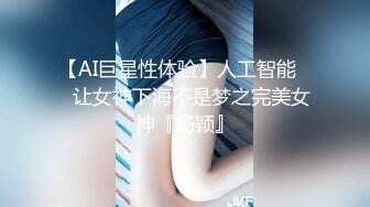 【破解摄像头】婚纱摄影店 多位新娘试婚纱[某房原版]（上） (6)