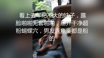  缺个男主角绝美颜值姐妹花穿戴假屌互插，舔弄奶头手指互摸粉穴，穿上假JB上位骑乘抽插