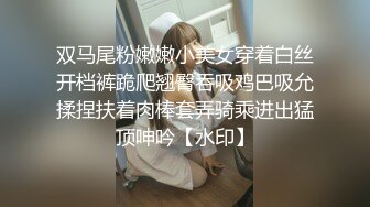 (麻豆傳媒)(gx-011)(20231212)做春夢的悶騷禦姐-妙妙