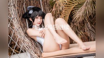 杏吧 欲女学车记色诱教练求过关