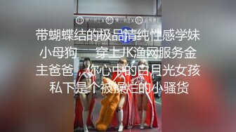 [原創錄制](sex)20240124_好吃小邪pmqj