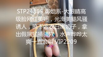 2020.8.1，良家小夫妻雨后野外车震，漂亮小少妇阴毛超多，无套内射，路人经过，紧张刺激，高清源码录制