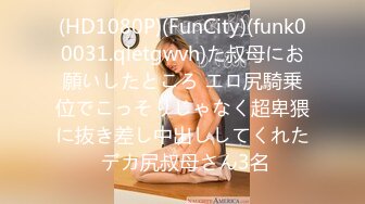 【国产AV首发??豪乳女神】麻豆传媒「影院版」系列MDL-08新作《我不是撸神》追随本性 情欲释放 高清1080P原版